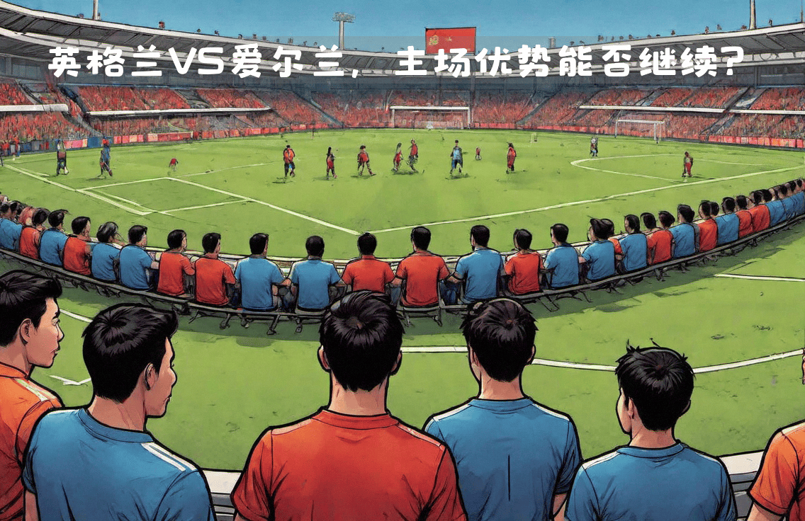 包含强力对碰：球队实力对比一触即发的词条
