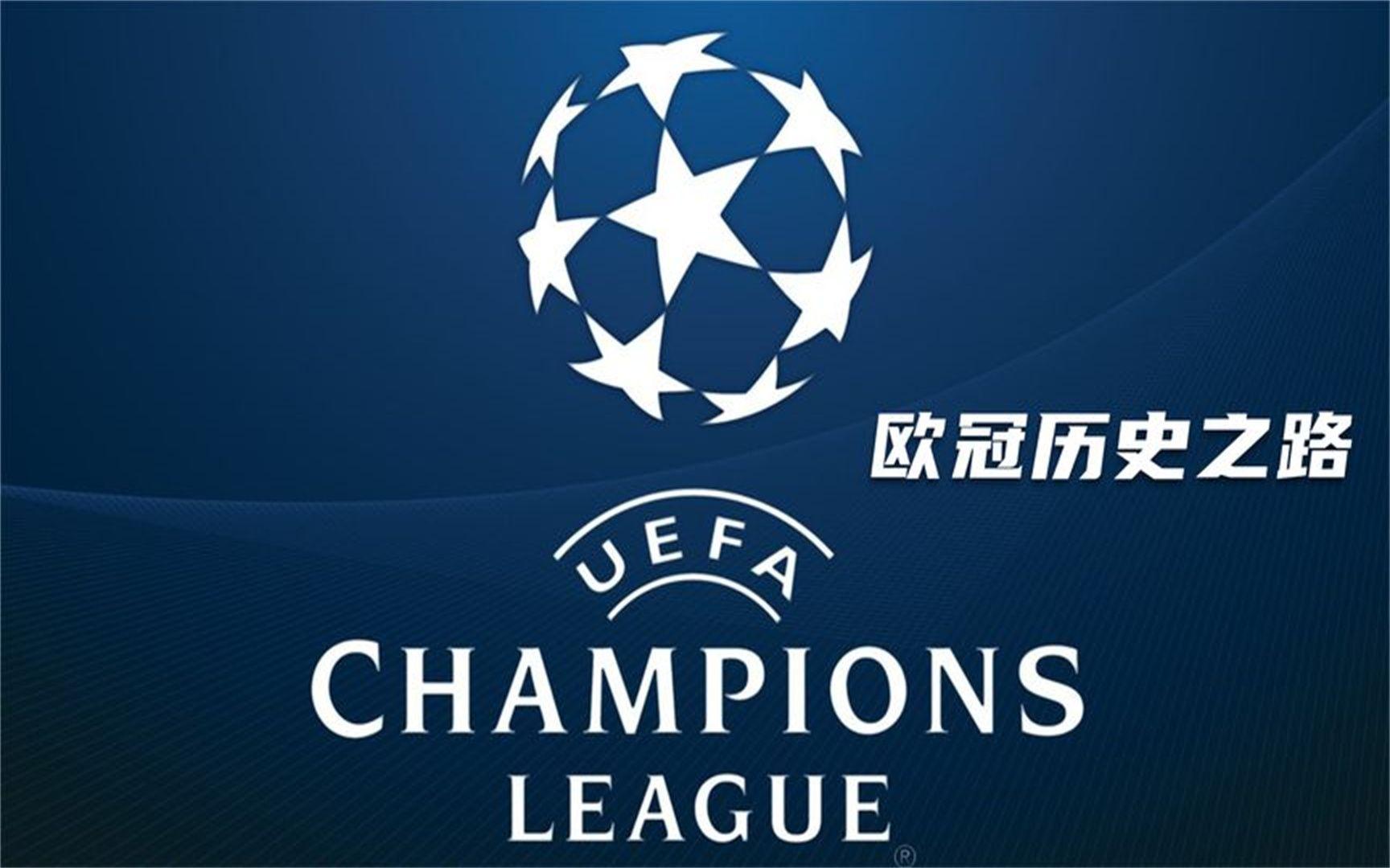 首尔FC：球员状态神勇，欧冠之路渐行渐近的简单介绍