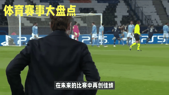 曼城绝杀，惊险拿下关键三分